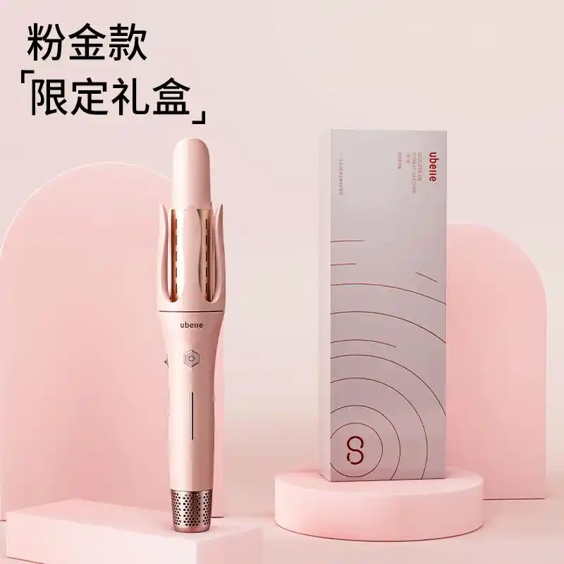 女卷发棒买哪个牌子好_乐程式32mm卷发棒推荐_蛋卷卷发棒哪种好