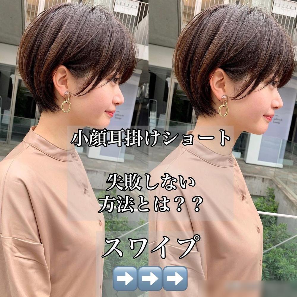 短发不用卷发棒做卷发_适合圆脸的短发造型_短发不烫同样美丽