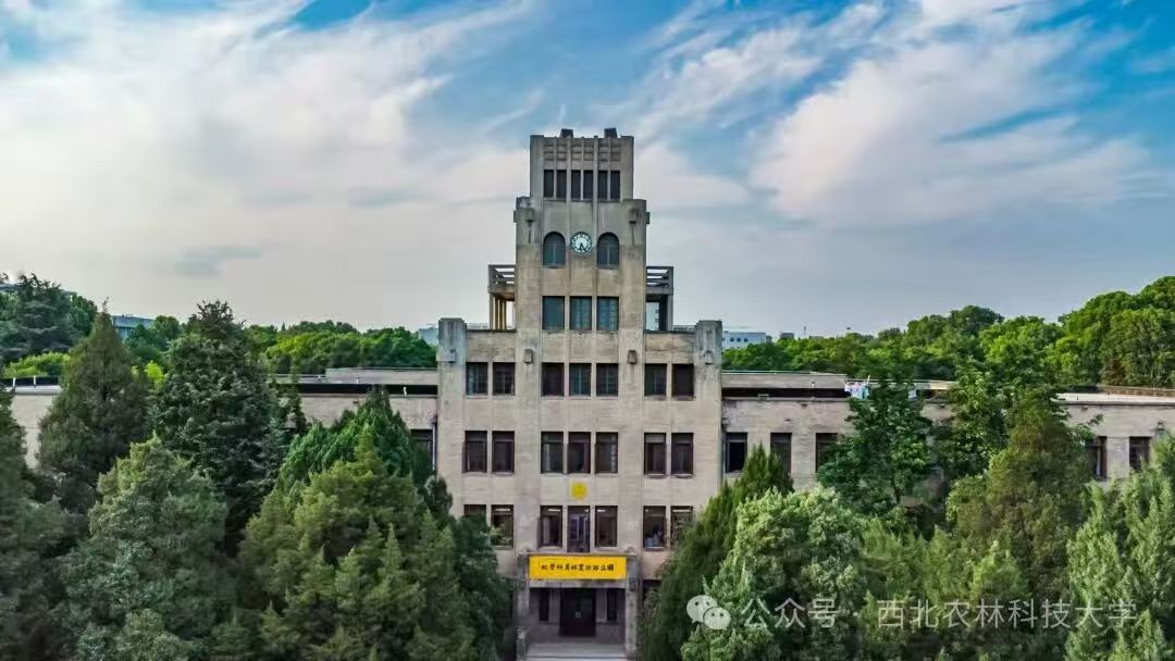 动物科学国家一流专业_西北农林科技大学_西北农林科技大学动物科技学院