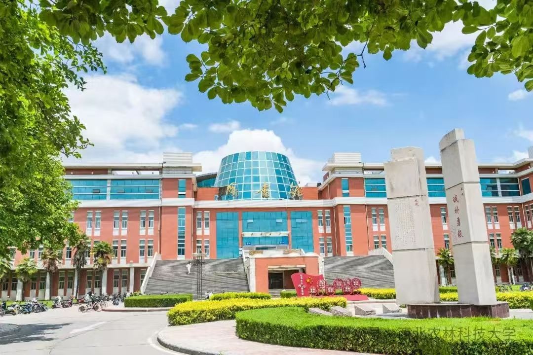 西北农林科技大学动物科技学院_动物科学国家一流专业_西北农林科技大学