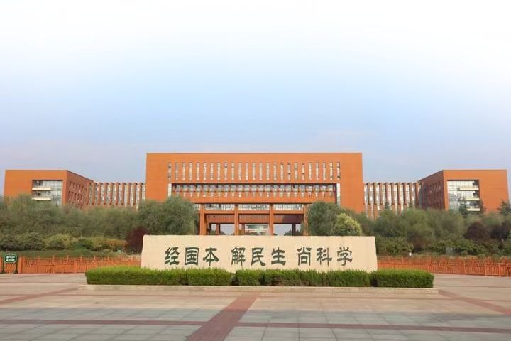 西北农林科技大学_动物科学国家一流专业_西北农林科技大学动物科技学院