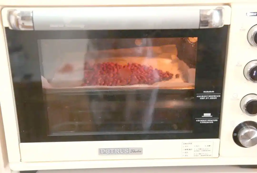 破壁机芝麻糊的做法_破壁机制作芝麻糊_芝麻糊食材搭配