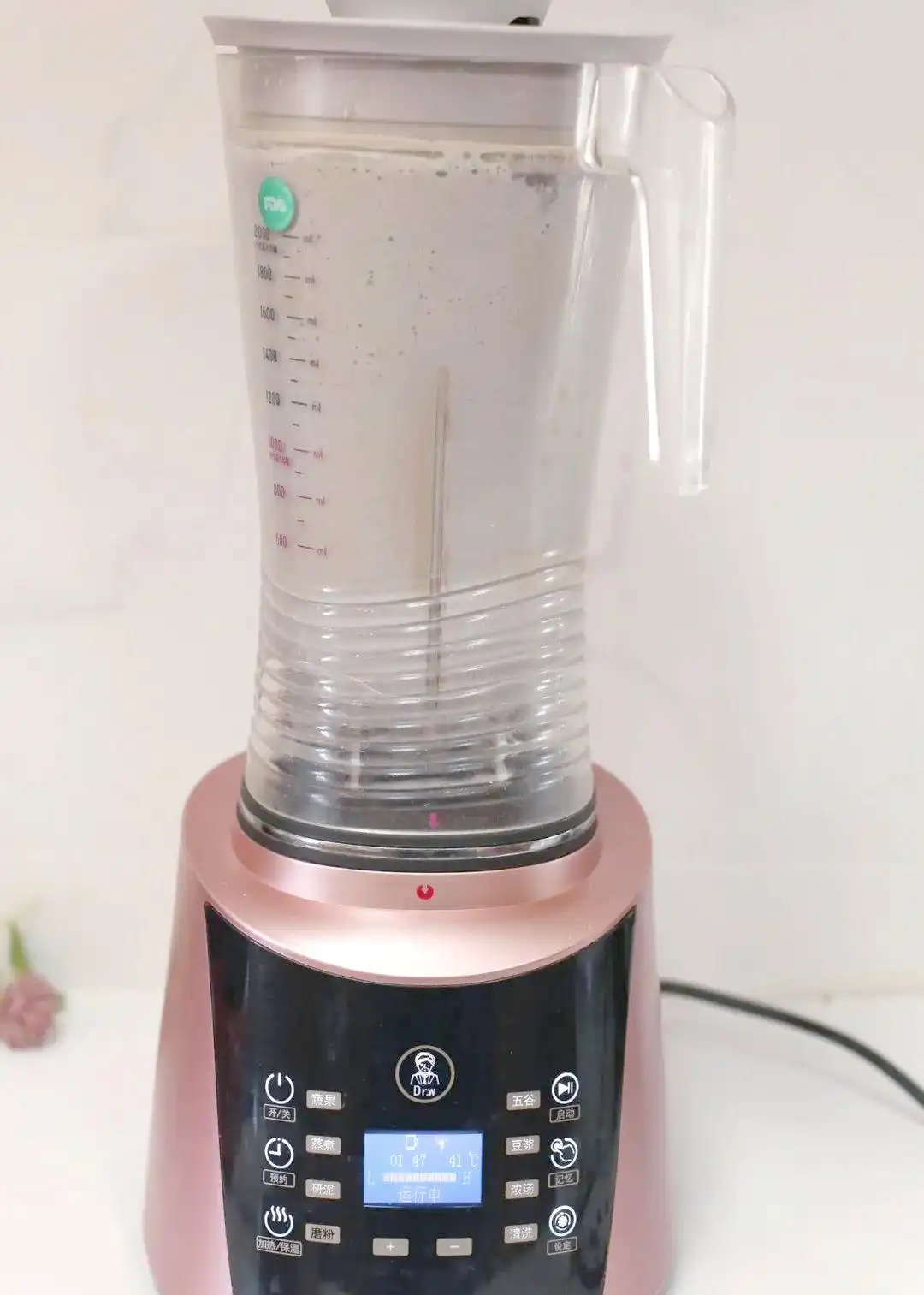 芝麻糊食材搭配_破壁机制作芝麻糊_破壁机芝麻糊的做法