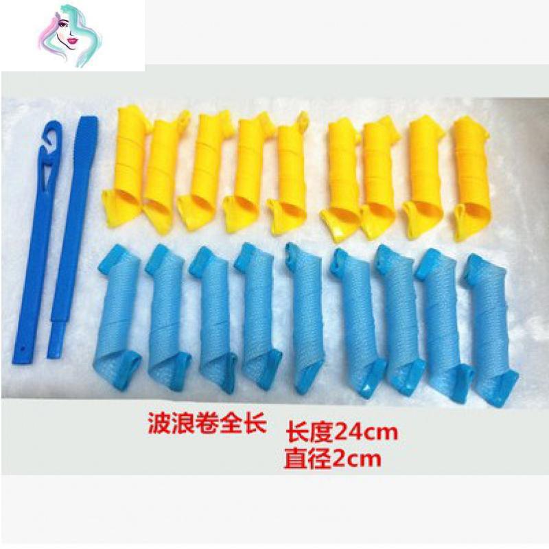 防静电棒烫发器_不粘涂层不伤发海绵卷发器_电卷梳和卷发棒哪个好