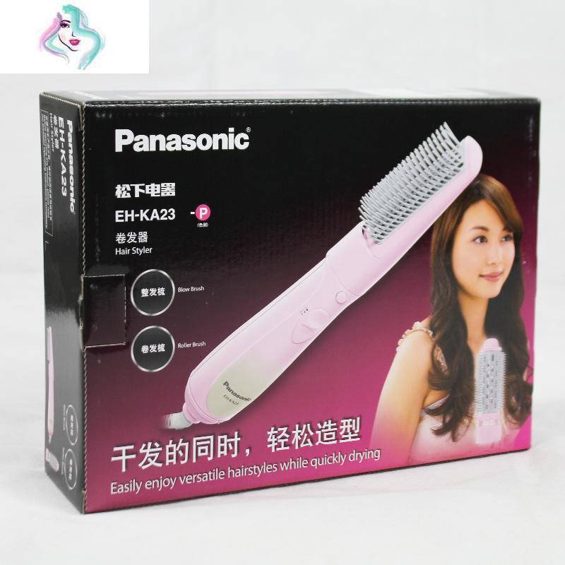 电卷梳和卷发棒哪个好_不粘涂层不伤发海绵卷发器_防静电棒烫发器