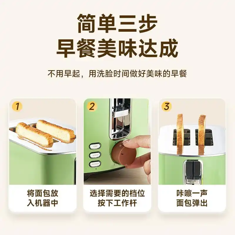 早餐机进口哪款好_松下面包机推荐_面包机什么牌子过硬