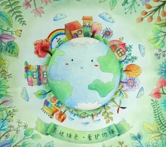 <a href="https://huanjingfa.cn">环境法</a>_环境保护法 发展历程_环境保护法 内涵 设立