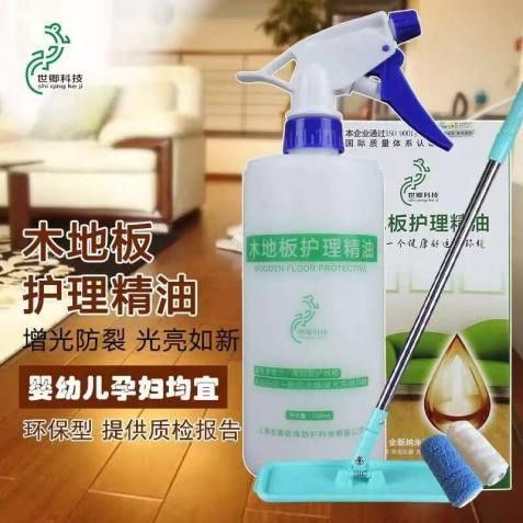 防滑行业创业经历_创业失败经验教训_淘宝创业故事失败