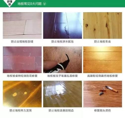 淘宝创业故事失败_创业失败经验教训_防滑行业创业经历