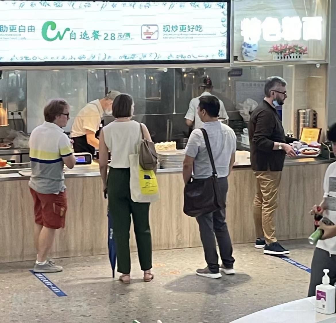 深圳北理莫斯科大学介绍_深圳北理莫斯科大学_深圳北理莫斯科大学录取分数线