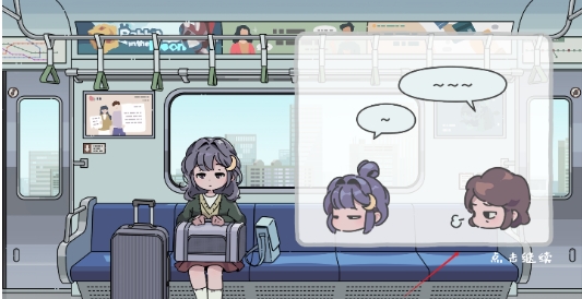 My Little Pomodoro game_DEVFLOOR Co._安卓最好用番茄钟