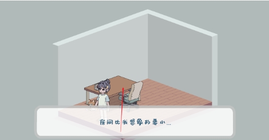 My Little Pomodoro game_DEVFLOOR Co._安卓最好用番茄钟