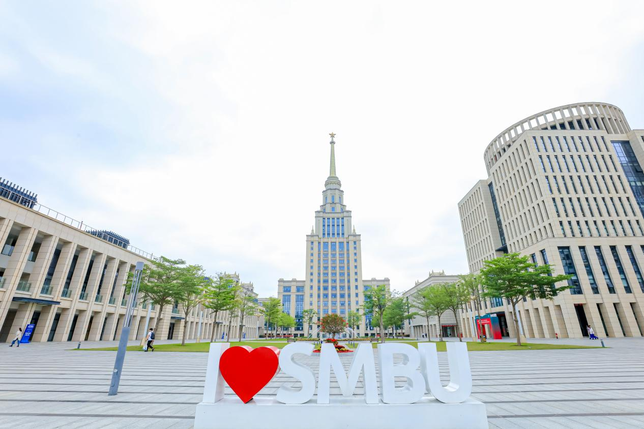 深圳北理莫斯科大学_深圳北理莫斯科大学专业设置_深圳北理莫斯科大学