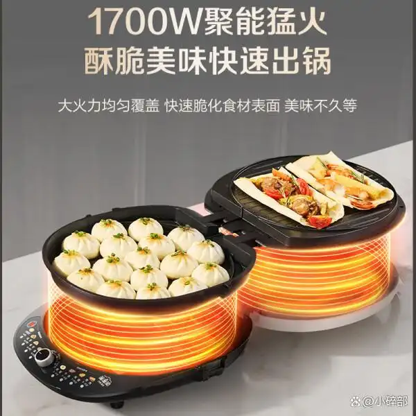 2025年加深早餐机推荐_苏泊尔加深早餐机评测_早餐机什么牌子好?