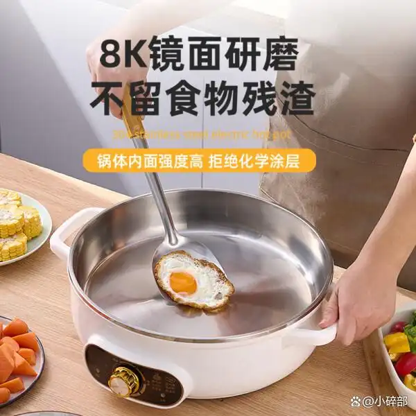 2025年加深早餐机推荐_早餐机什么牌子好?_苏泊尔加深早餐机评测