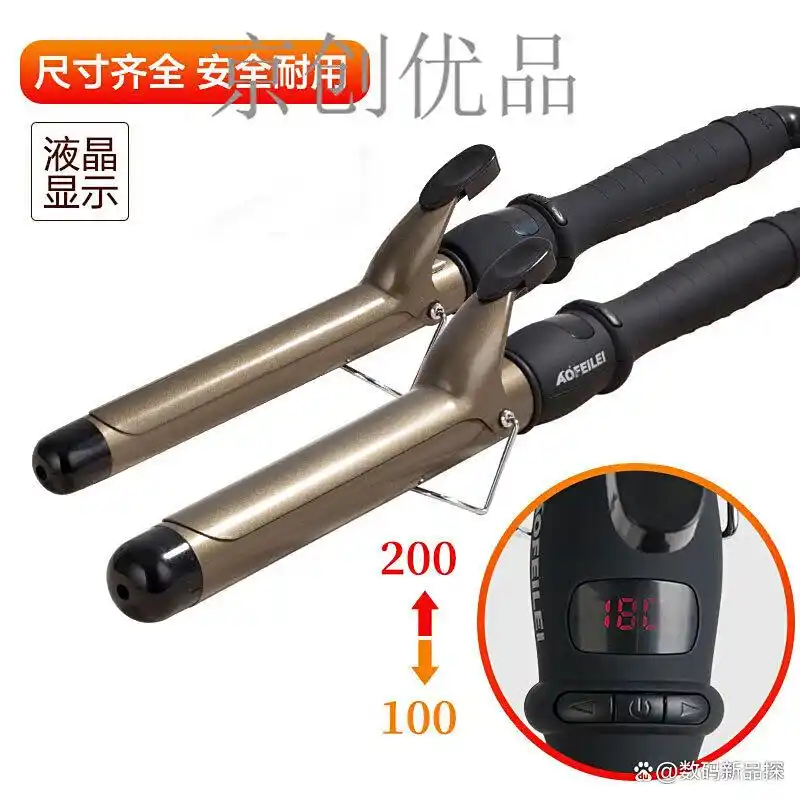 lena卷发器推荐家用_lena卷发器哪个牌子好家用_lena卷发棒好用吗