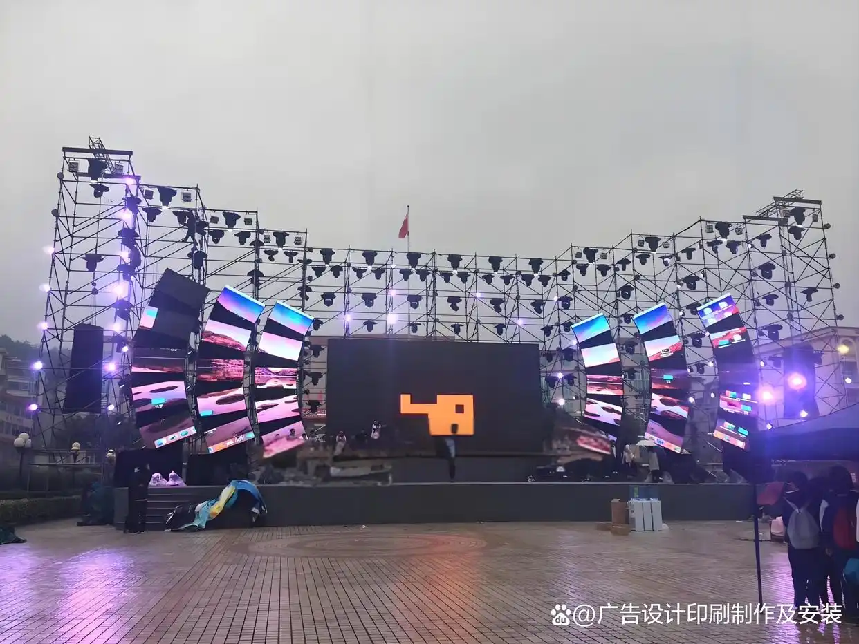 舞台灯光音响安装_舞台灯控台安装_灯光音响设备选择