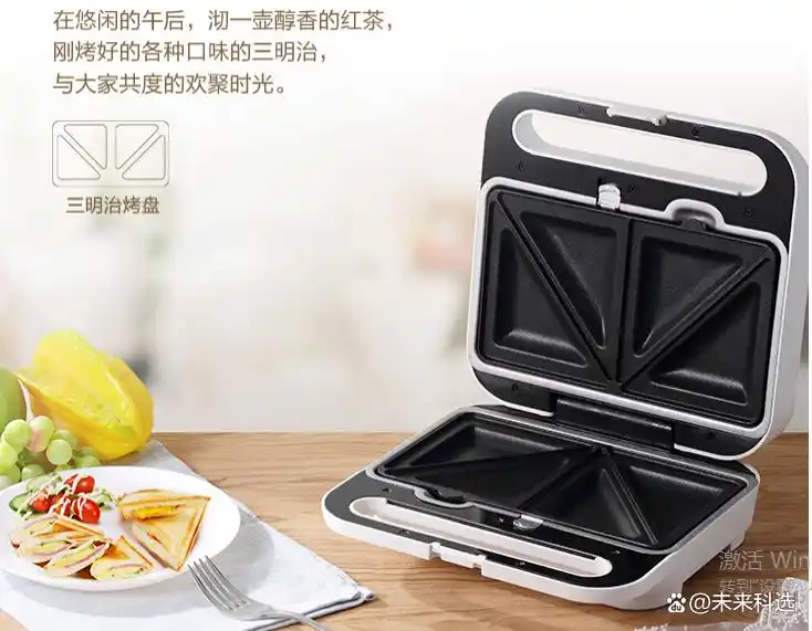 早餐机选购指南_早餐机什么牌子好?_多功能早餐机品牌推荐