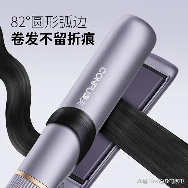 卷发棒好用吗_性价比高的卷发棒品牌推荐_卷发棒哪个牌子好用