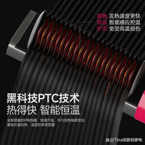 性价比高的卷发棒品牌推荐_卷发棒好用吗_卷发棒哪个牌子好用