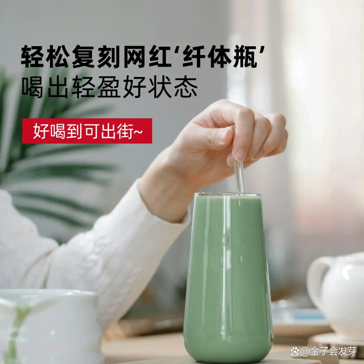 祈和KPS多功能破壁机_1500W大功率破壁机_祈和破壁机