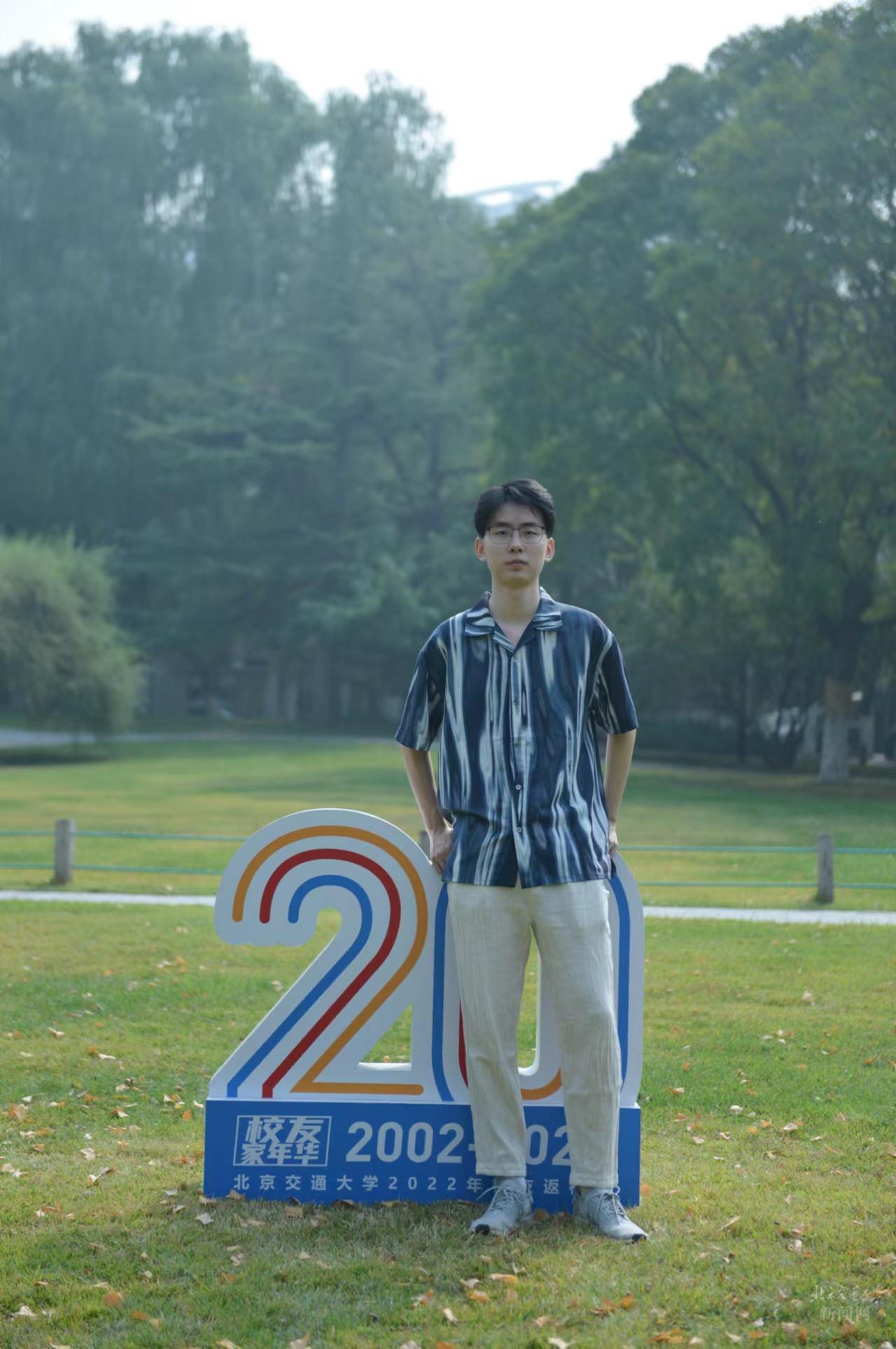 北京交通大学学生_北京交通大学战友协会 退役大学生士兵 优秀士兵