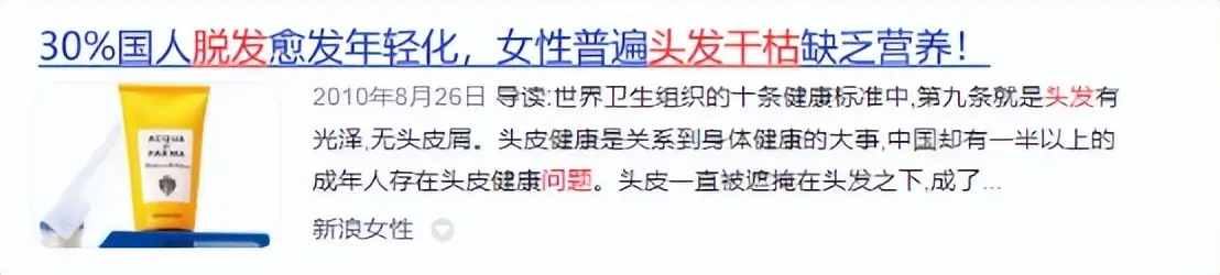 专业级直卷发棒选购指南_哪个牌子的卷发棒好_直卷发棒哪个牌子好