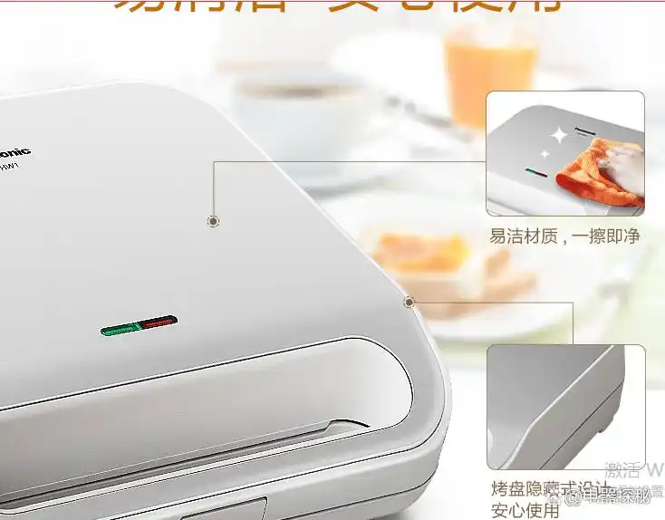 早餐机什么牌子好?_多功能早餐机推荐_早餐机选购指南