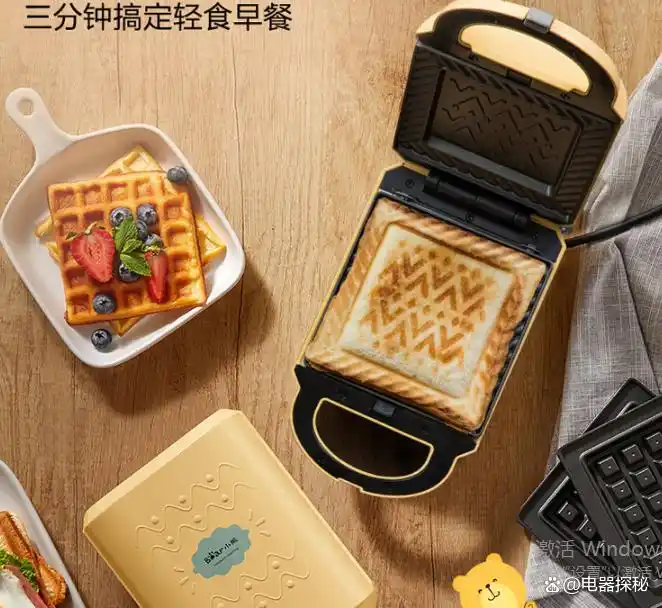 早餐机什么牌子好?_多功能早餐机推荐_早餐机选购指南