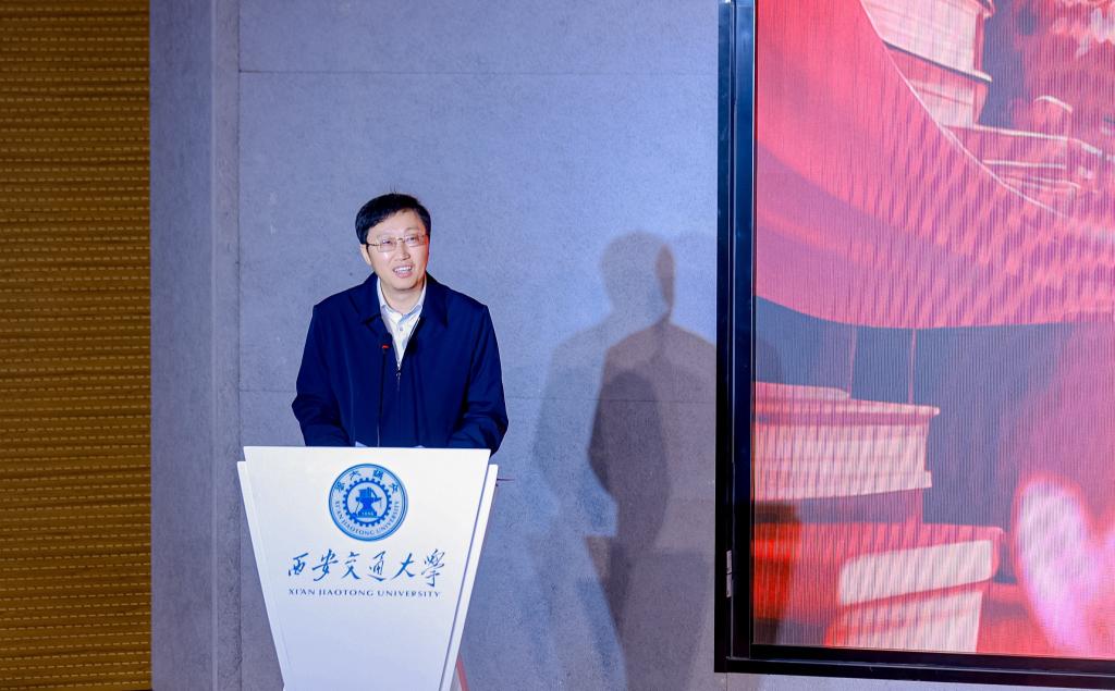 西安交通大学辅导员校友返校大会_西安交通大学校友_辅导员师友计划