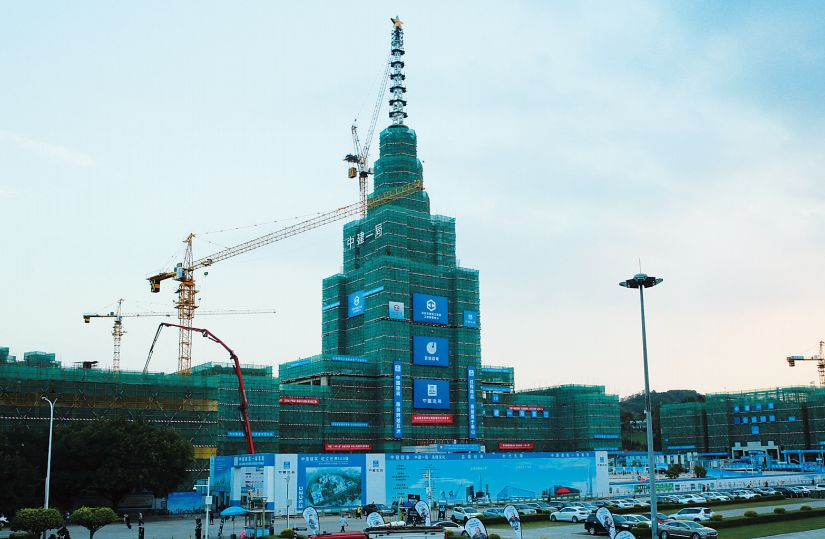 深圳北理莫斯科大学录取分数线_深圳北理莫斯科大学_深圳北理莫斯科大学本科招生