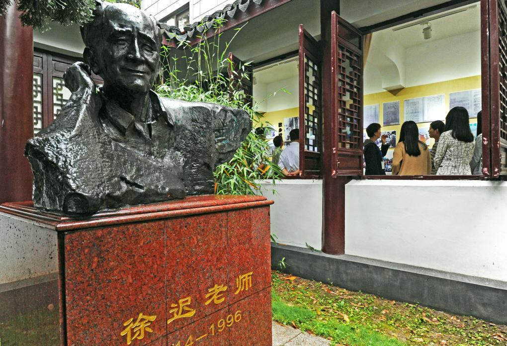 报告文学真实性坚守_中国现代文学论丛_报告文学创作会议