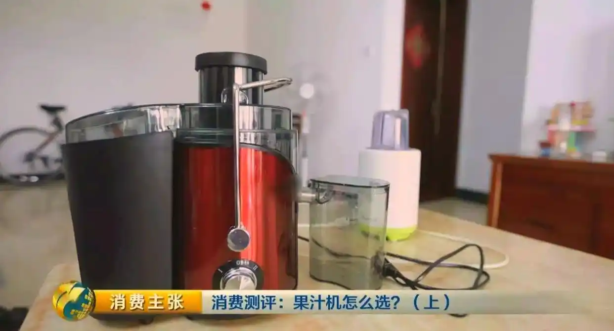 果汁出汁率颜色质感差异_榨汁机对比原汁机与破壁机效果_破壁机和原汁机的区别