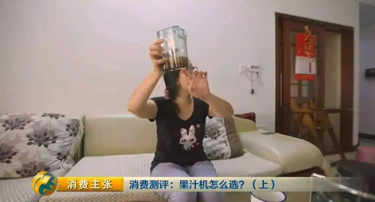 果汁出汁率颜色质感差异_破壁机和原汁机的区别_榨汁机对比原汁机与破壁机效果