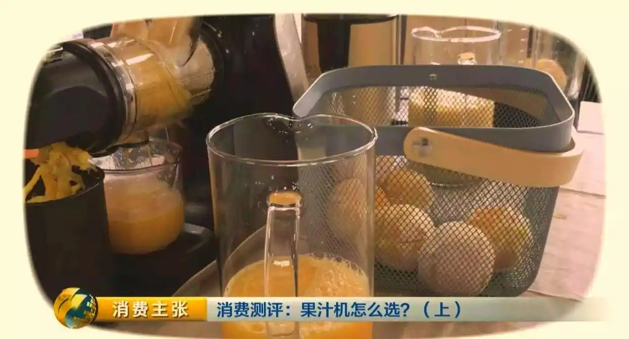 榨汁机对比原汁机与破壁机效果_果汁出汁率颜色质感差异_破壁机和原汁机的区别