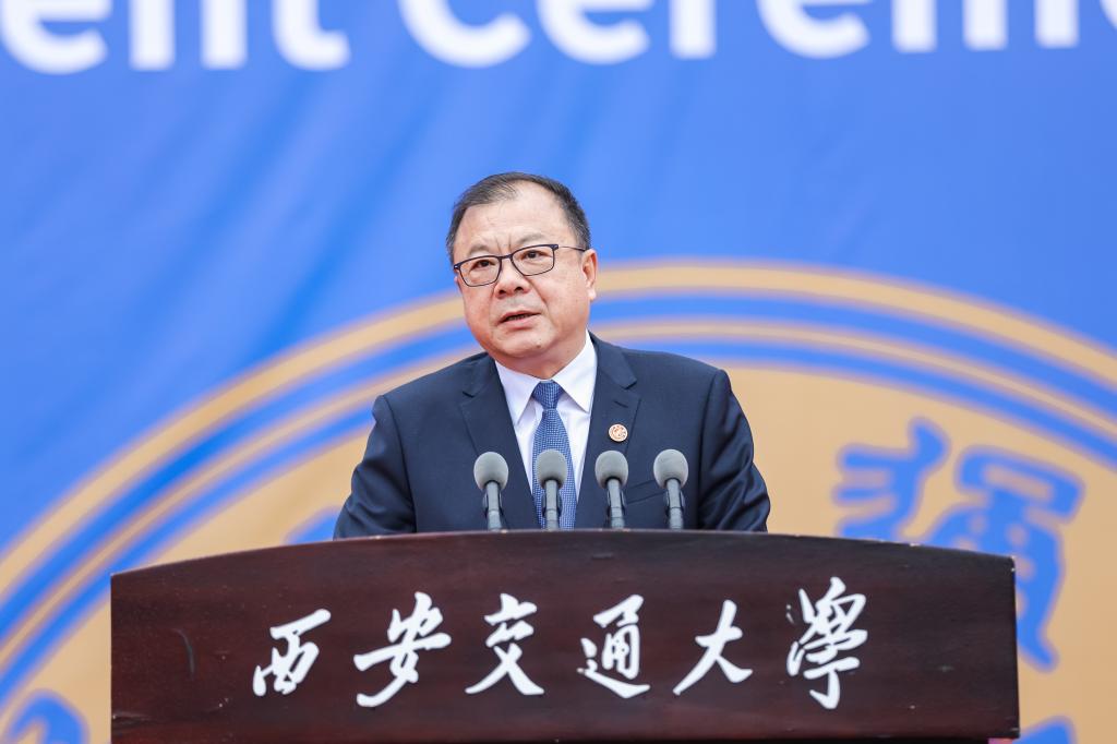 西安交大2023届研究生优秀毕业生表彰_西安交通大学2023届研究生毕业典礼_西安交通大学毕业