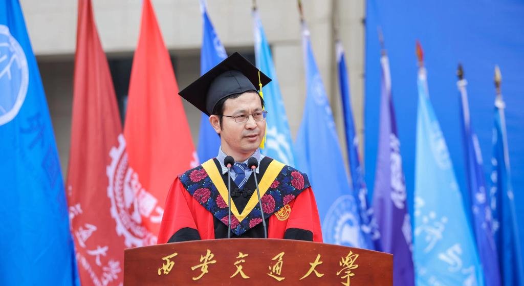 西安交通大学2023届研究生毕业典礼_西安交大2023届研究生优秀毕业生表彰_西安交通大学毕业