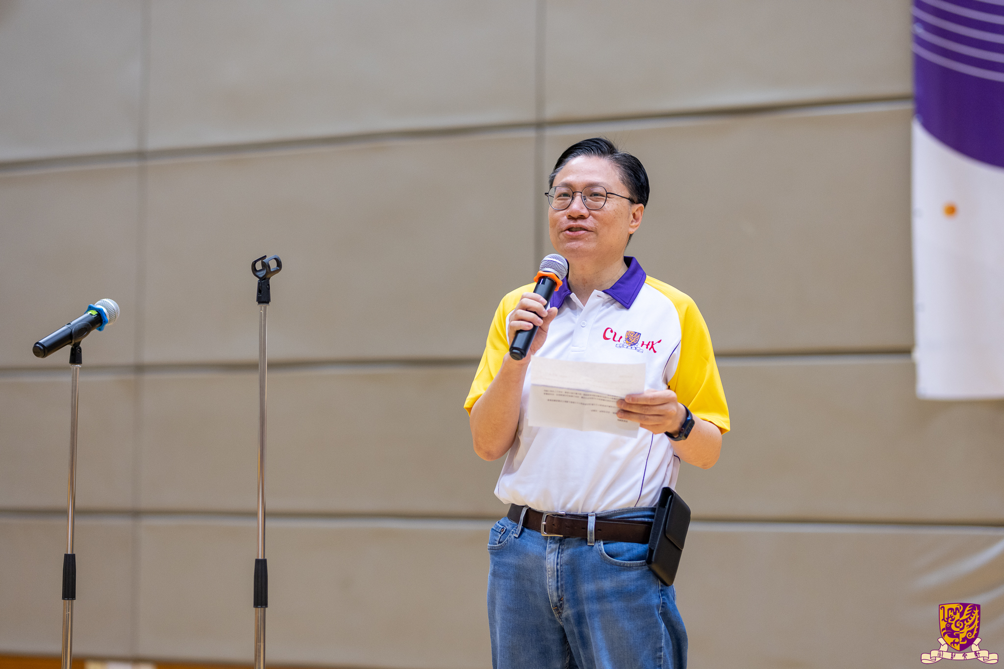 港中大与港中大深圳校际体育交流_香港中文大学深圳校区_香港中文大学与香港中文大学(深圳)校际学生友谊赛