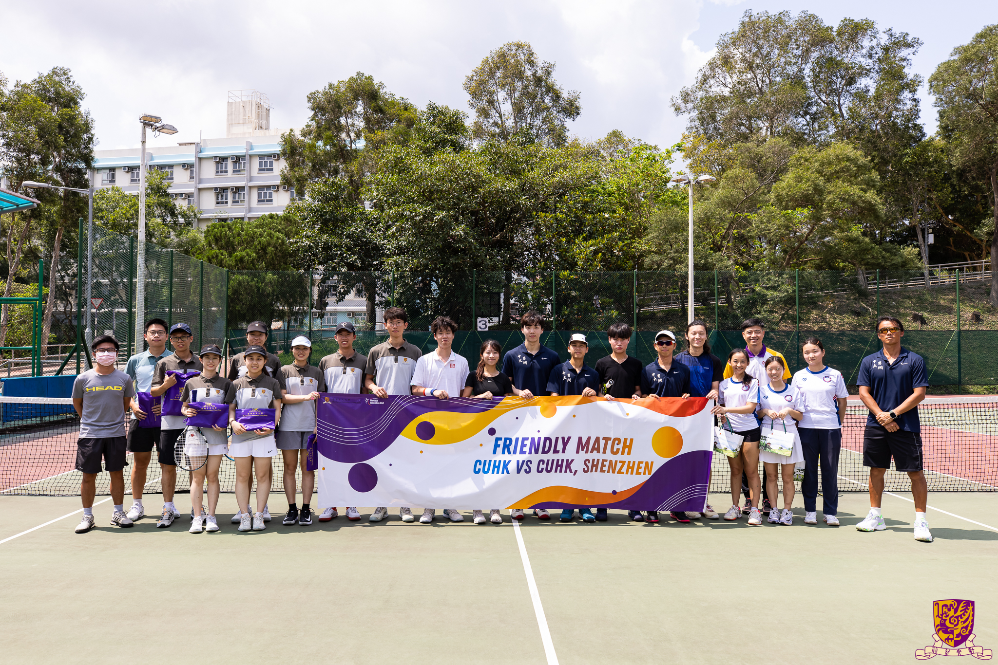 港中大与港中大深圳校际体育交流_香港中文大学与香港中文大学(深圳)校际学生友谊赛_香港中文大学深圳校区