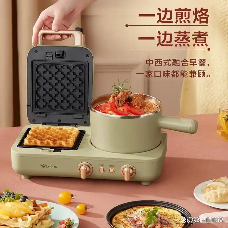 早餐机进口哪款好_小熊早餐机好用吗_小熊早餐机推荐