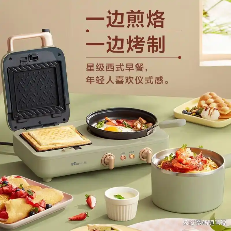 小熊早餐机推荐_小熊早餐机好用吗_早餐机进口哪款好