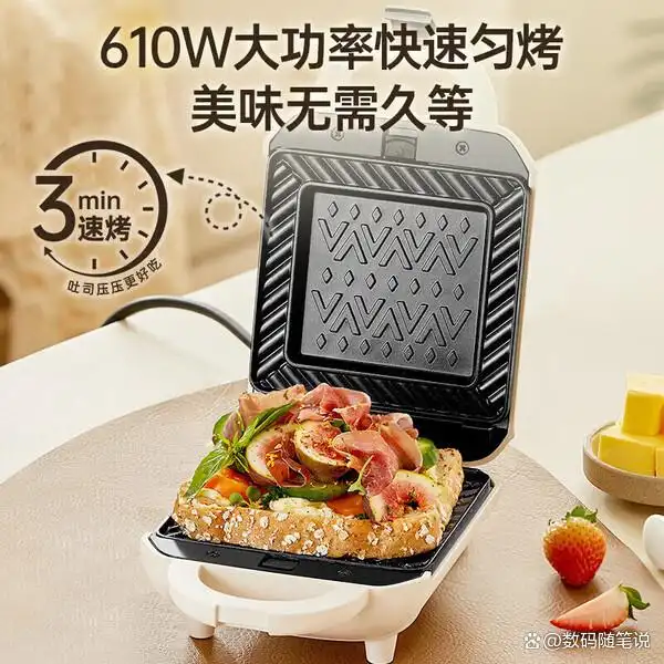小熊早餐机好用吗_小熊早餐机推荐_早餐机进口哪款好