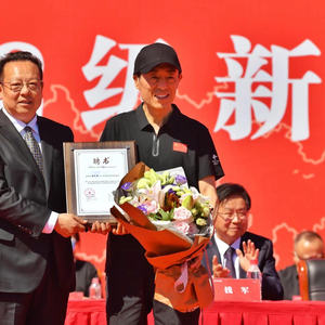 北京电影学院2022级新生开学典礼 张艺谋 特聘教授_北京电影学院教授