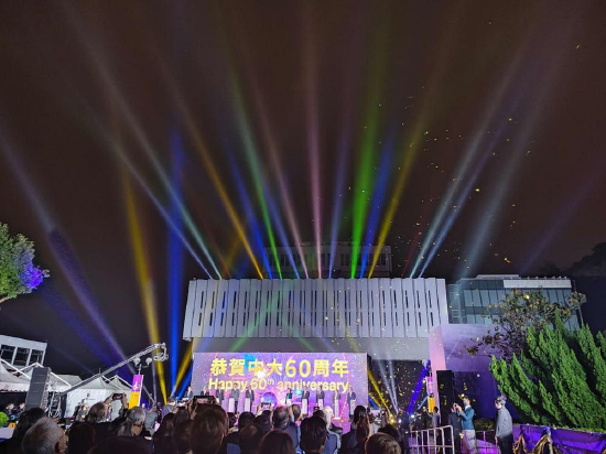 香港中文大学(深圳)办学进展_香港中文大学(深圳)九周年庆典_香港中文大学深圳校区