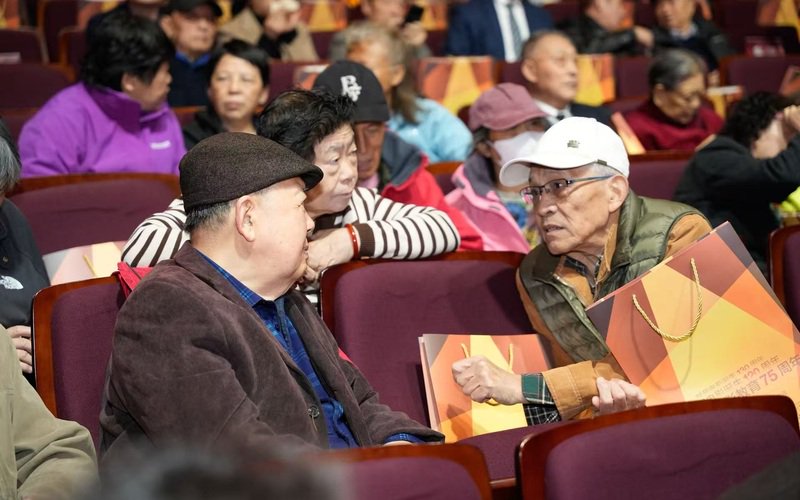 北京电影学院校友大会_北京电影学院校友_北京电影学院75周年