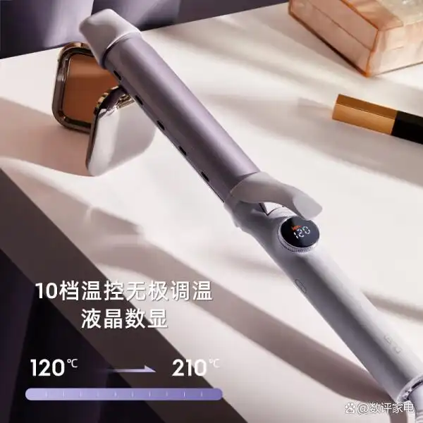 lena卷发棒好用吗_lena自动卷发棒哪款好用_lena卷发棒性价比高型号