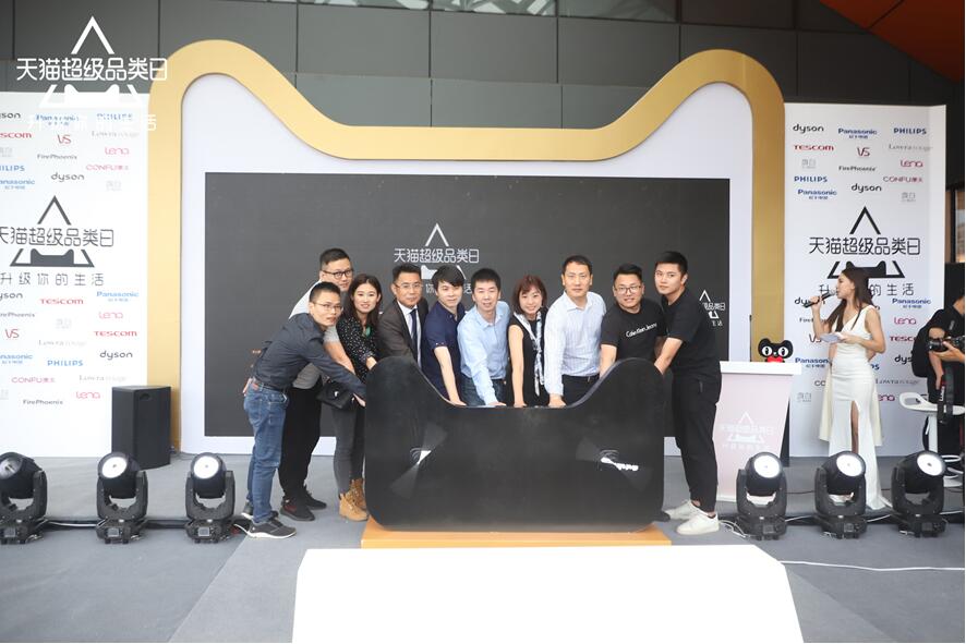 lena卷发棒怎么样_lenawirelessportablestyler趋势发布_lena卷发棒天猫超级品类日