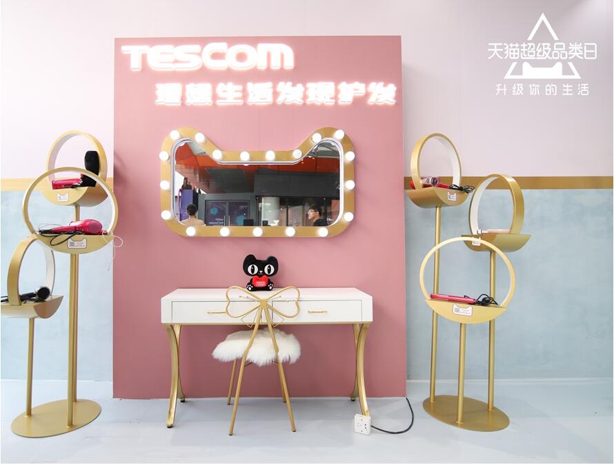 lena卷发棒天猫超级品类日_lenawirelessportablestyler趋势发布_lena卷发棒怎么样