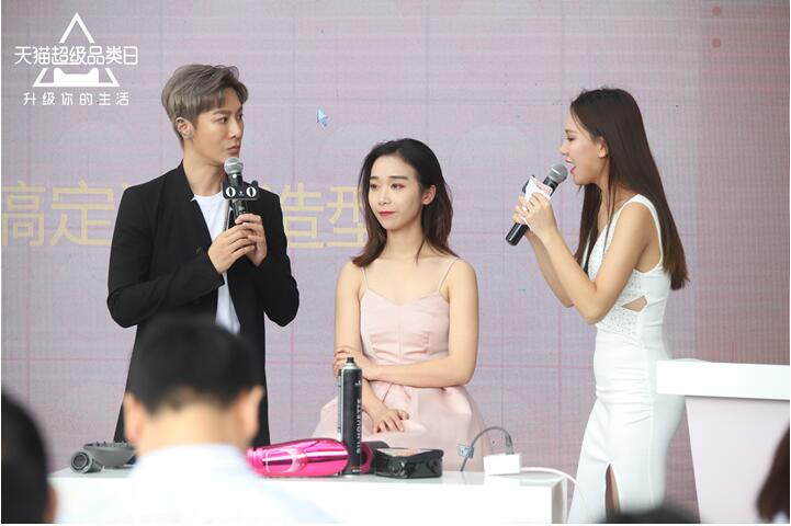 lena卷发棒怎么样_lena卷发棒天猫超级品类日_lenawirelessportablestyler趋势发布