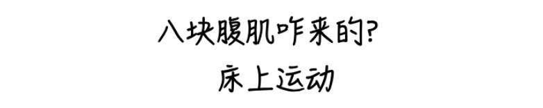 避孕贴厂家_中途戴套避孕失败率_全程戴套安全套使用方法